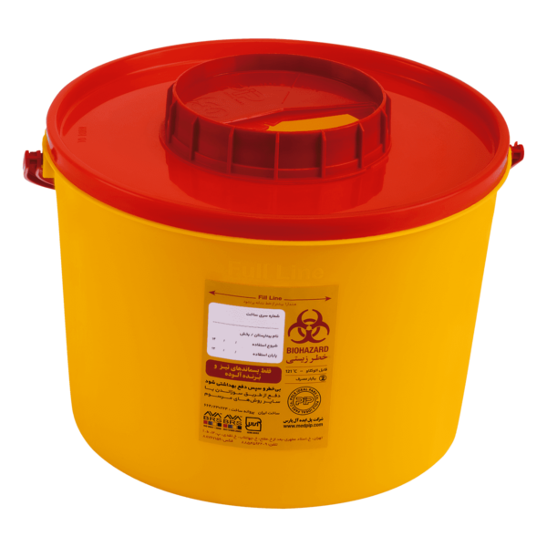 Sharps container Cc 7 L-pip