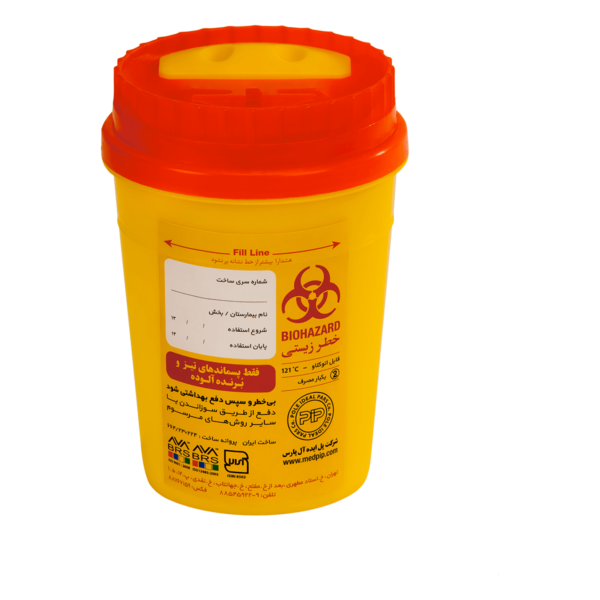 Sharps container Cd 0.5 L-pip