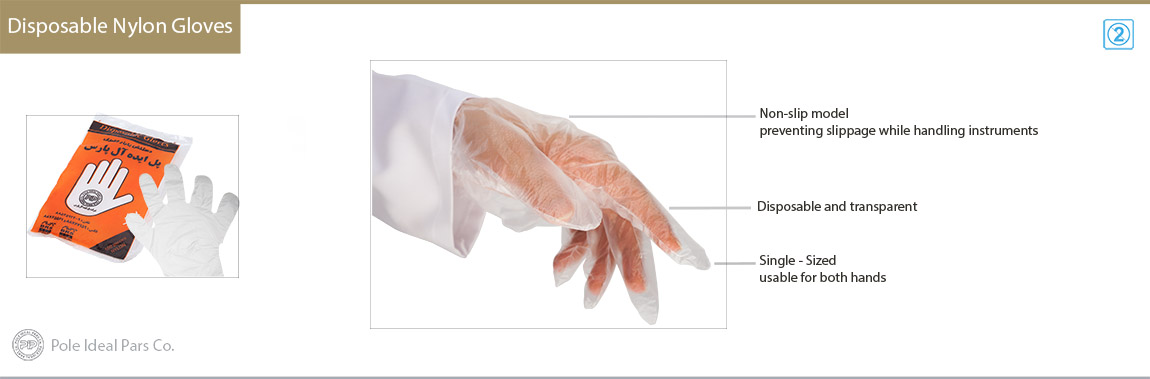 disposable nylon gloves