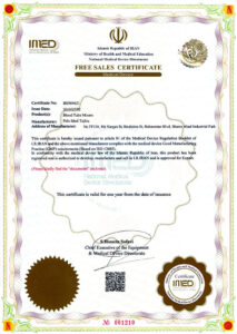 Hematology Roller Mixer Export certificate