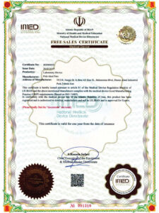 Export certificate-151