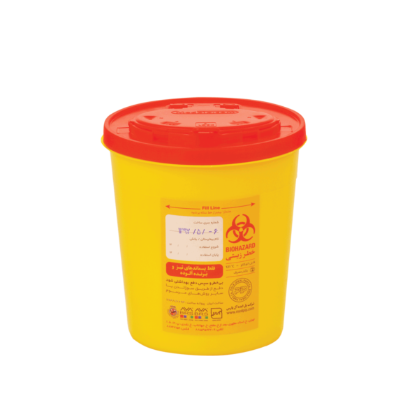 Sharps container C plus 1.5L