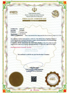 Tourniquet export certificate